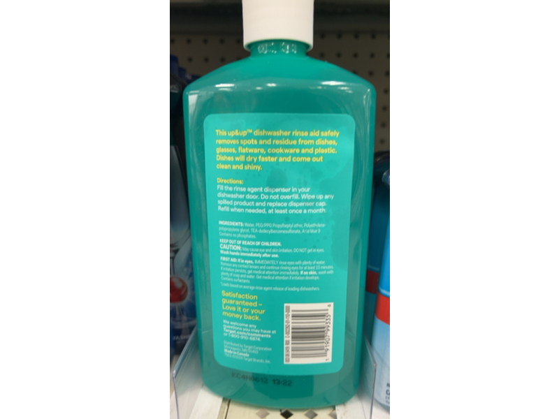 Up & Up Dishwasher Rinse Aid, 150 Loads, 16 oz/473 mL