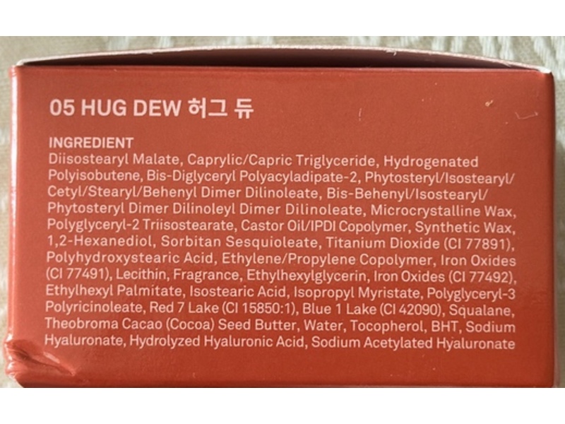 hince Raw Glow Dewy Ball, 05 Hug Dew, 0.12 oz/3.5 g
