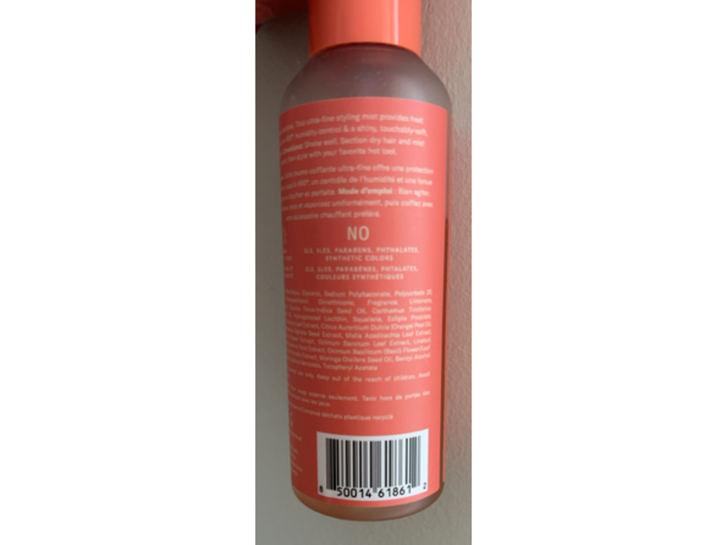 Dae Agave Dry Heat & Hold Styling Mist, 5 fl oz/150 mL