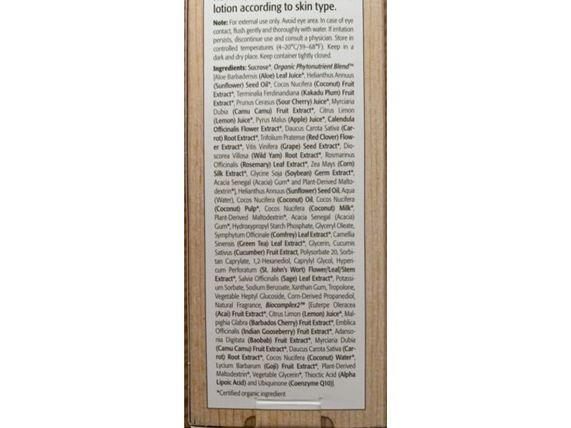 Eminence Organic Skin Care Coconut Sugar Scrub, 8.4 fl oz/250 mL