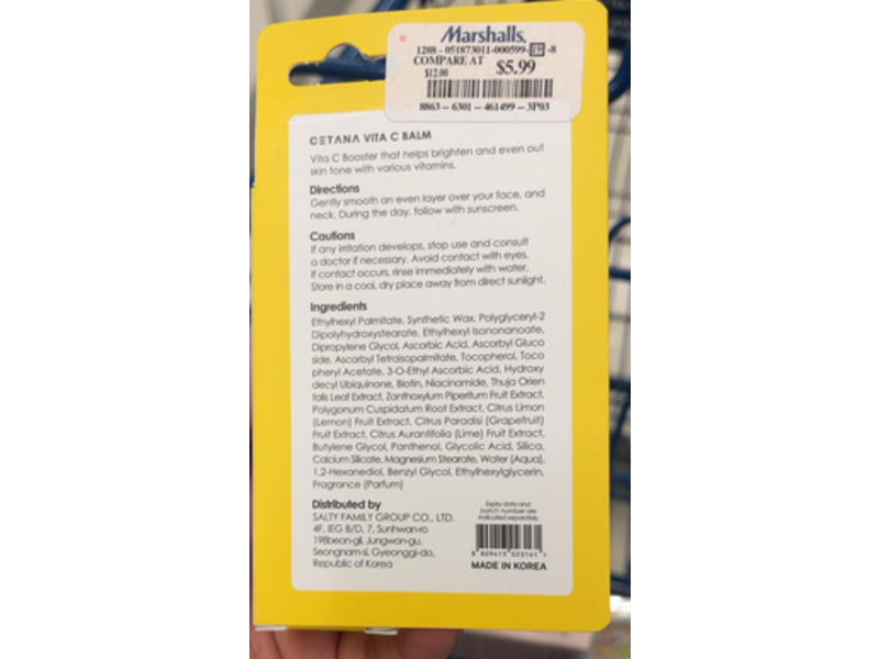 Cetana Bright Glow Hydrating, Vitamin C, 1.35 oz/10 g