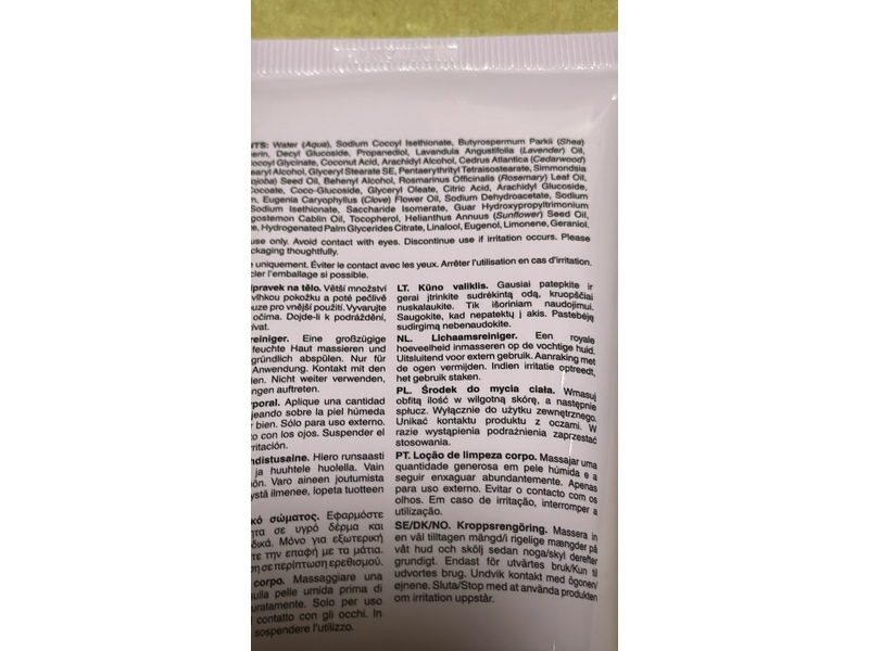 Aesop Eleos Nourishing Body Cleanser, 6 oz/180 mL