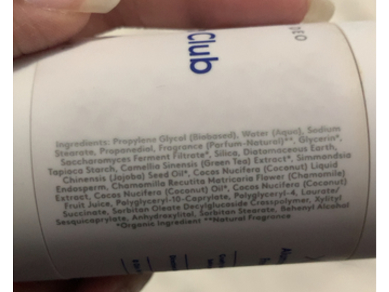 Athena Club All Day Deo, 2 oz/59 mL