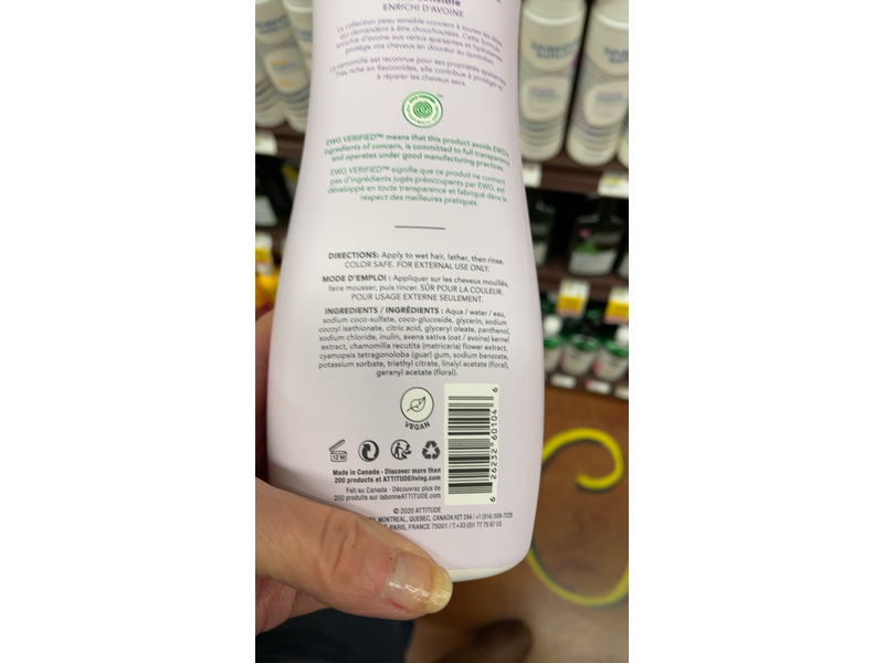 Attitude Smoothing & Volumizing Shampoo, Sensitive Skin Care, 16 fl oz/473 mL