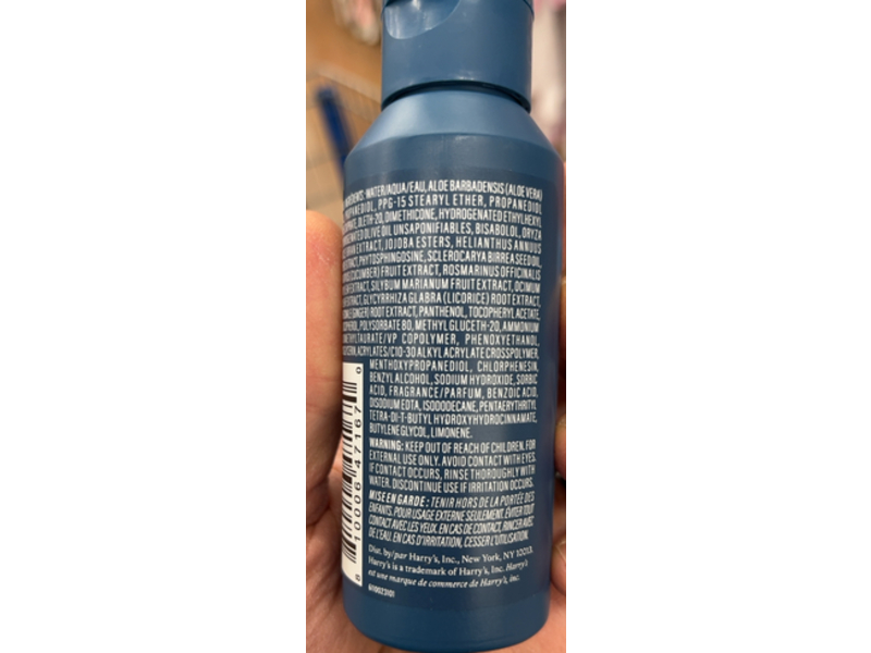 Harry's Post Shave Balm, Aloe, 3.4 fl oz/100 mL