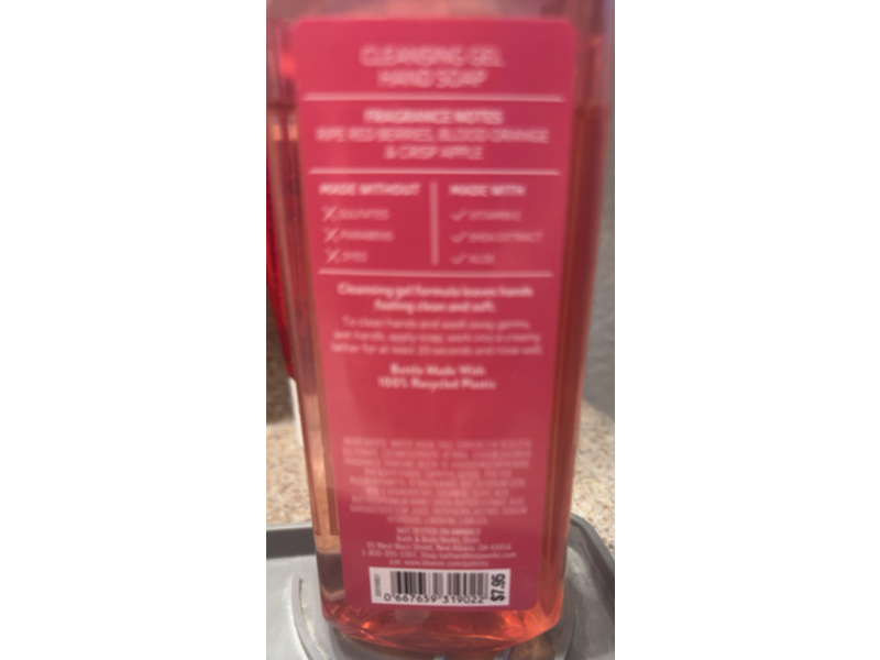 Bath & Body Works Cleansing Gel Hand Soap, Bright Christmas Morning, 8 fl oz/236 mL