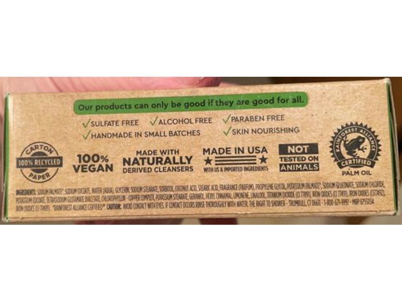 The Right To Shower Bar Soap, Hope, 7 oz/198 g