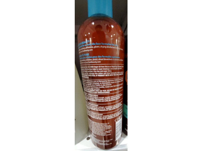 Hask Repairing Shampoo, Argan Oil, 12 fl oz/355 mL