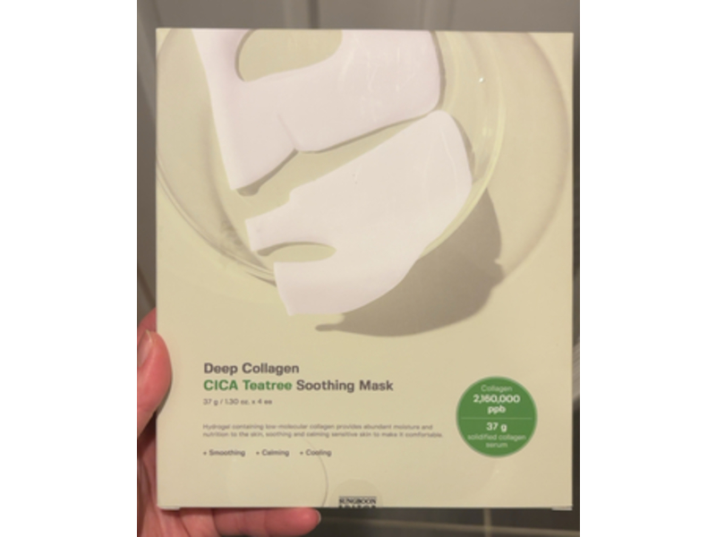 Sungboon Deep Collagen Soothing Mask, Cica Teatree, 1.30 oz/37 g, 4 Count