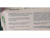 Kudos Wipes - thumbnail 2