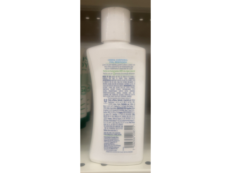 St.Ives Collagen & Elastin Body Cream, 200 mL