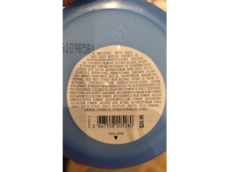 Bath & Body Works Water Ultra Hydration Body Butter, 6.5 oz/185 g
