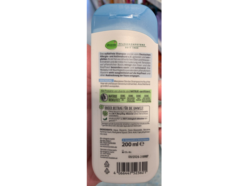 Dm Alverde Ultra Sensitive Shampoo, 200 mL