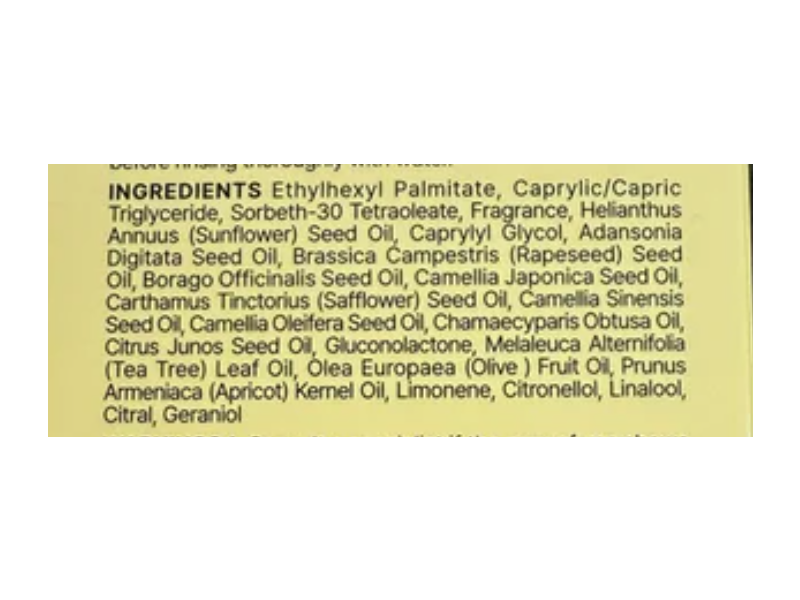 Avca Blackhead Pure & Deep Cleansing Oil, Olive Oil + Sunflower Seed Oil, 10.14 fl oz/300 mL