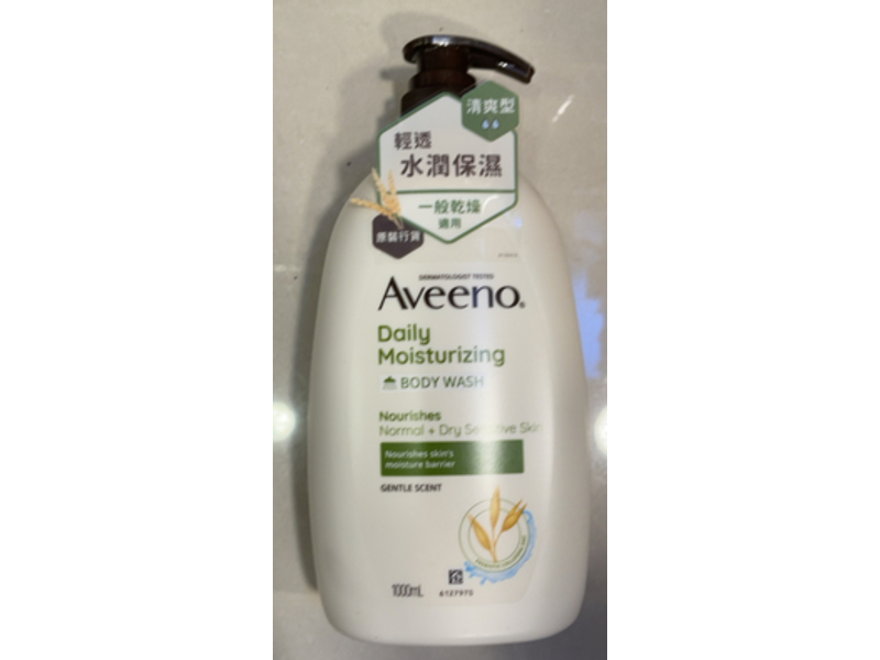 Aveeno Daily Moisturizing Body Wash, Gentle Scent, 1000 mL