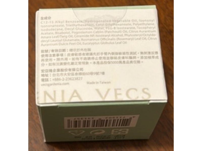 Vecs Gardenia Serene Essential Oil Deep Cleansing Balm, 10 g