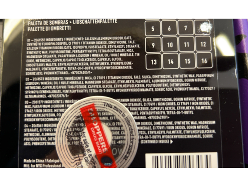 NYX Professional Makeup Ultimate Shadow Palette, Vintage Jean Baby, 0.02 oz/0.8 g