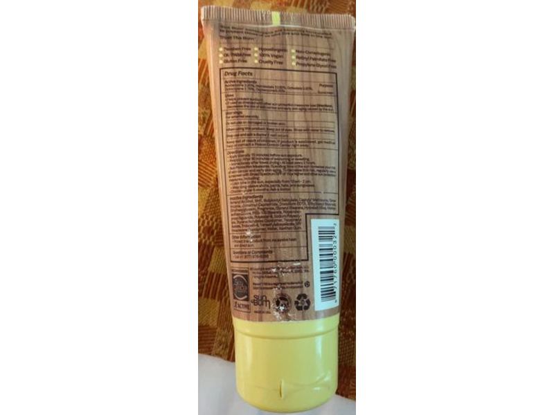 Sun Bum Premium Moisturizing Sunscreen Lotion, SPF 50, 3 fl oz/88 mL