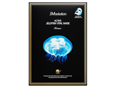 JM Solution Active Vital Mask, Jellyfish, Count 10
