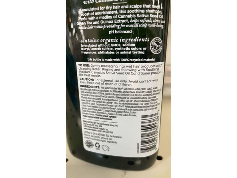 Avalon Organics Soothing Moisture Shampoo, Cannabis Sativa Seed Oil, 11 oz/325 mL