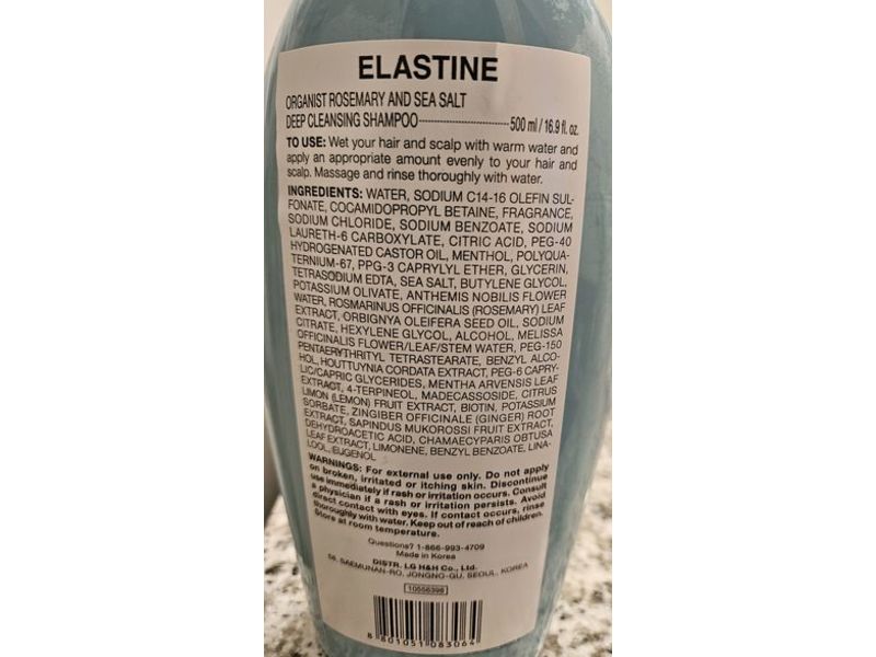 Organist Elastine Deep Cleansing Shampoo, Rosemary And Sea Salt, 16.9 fl oz/500 mL