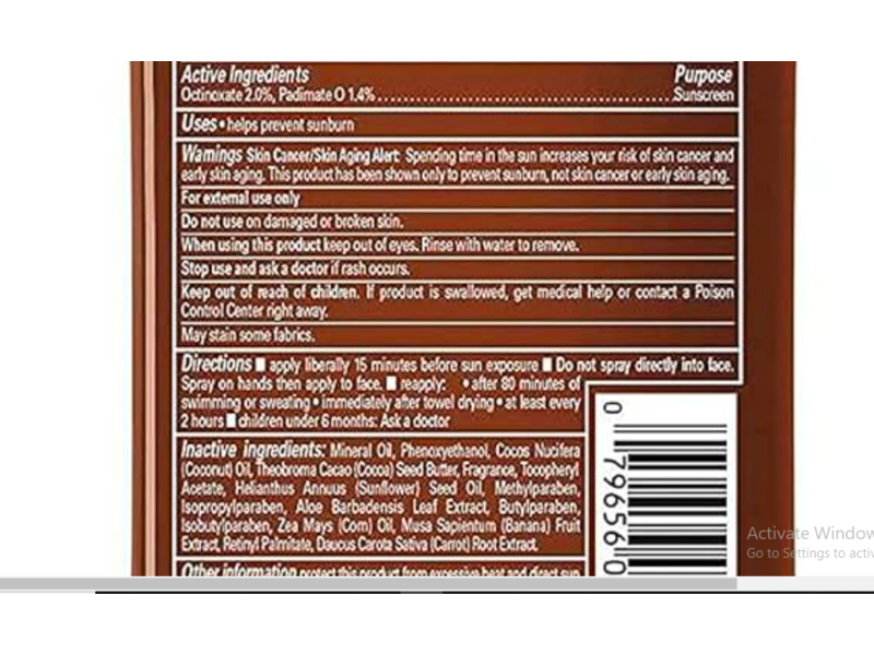 Banana Boat Deep Tanning Oil, SPF 4, 8 fl oz/236 mL, Pack Of 2