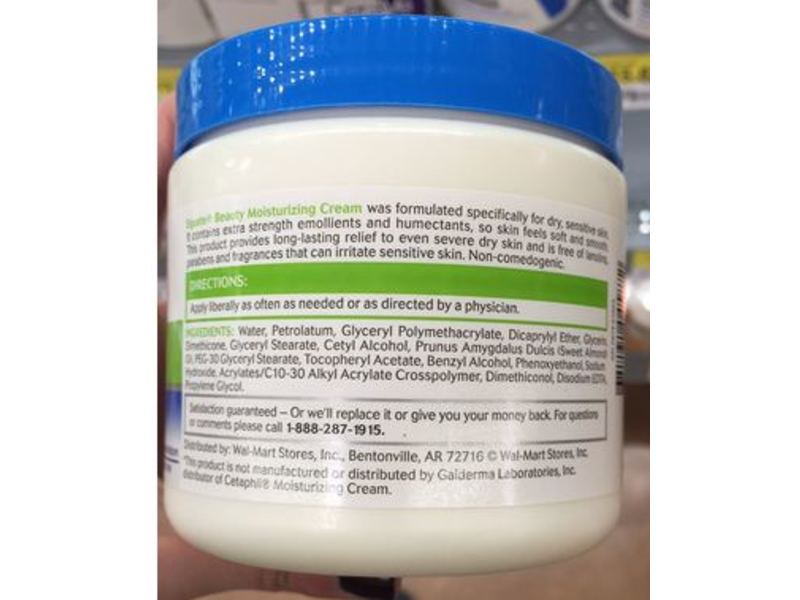 Equate Beauty Moisturizing Cream, 16 oz / 453 g