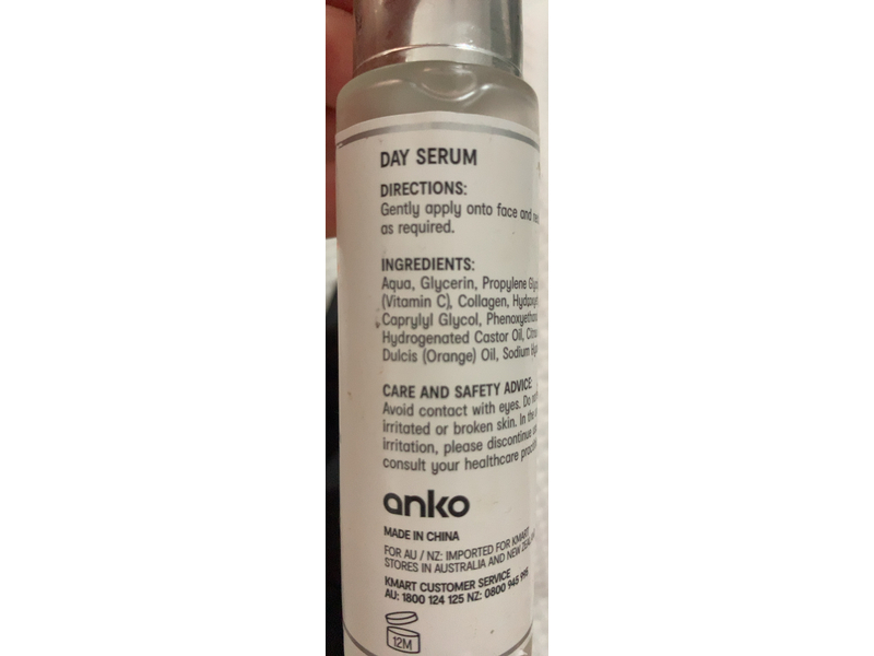 Anko Vitamin C & Collagen Day Serum, Orange Oil, 30 mL