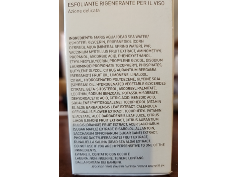 Ahava Time To Treat Facial Renewal Peel, 3.4 fl oz/100 mL