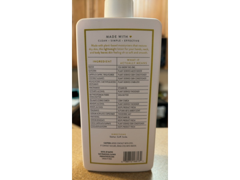 Native Moisturizing Lotion, Autumn Air & Amber, 16.5 fl oz/487 mL