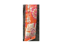 Amika Soulfood Nourishing Mask, 1 fl oz/30 mL - Image 5