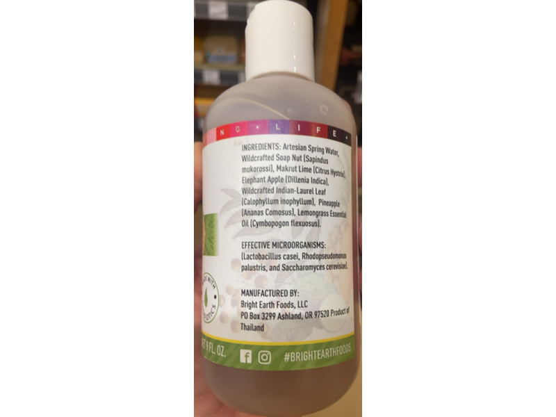 Bright Earth Raw Plant Based Soap Nut Shampoo, Lemongrass, 9 fl oz