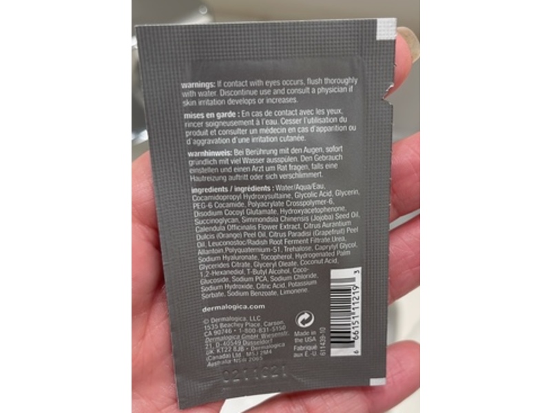 Dermalogica Daily Glycolic Cleanser