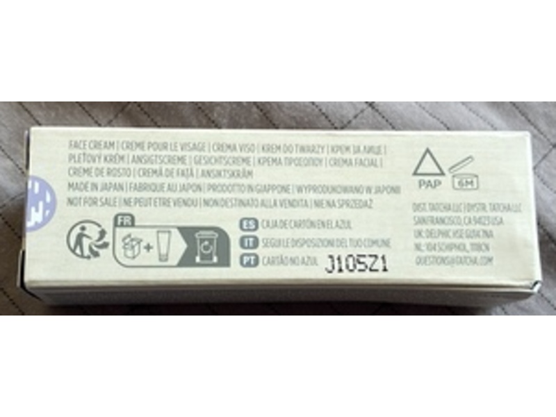 Tatcha The Dewy Milk Moisturizer, 0.17 fl oz/5 mL