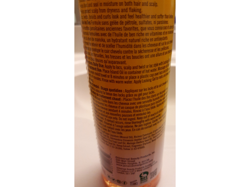 Jamaican Mango & Lime Island Oil, Moringa Seed Oil & Manuka Honey, 8 fl oz/237 mL