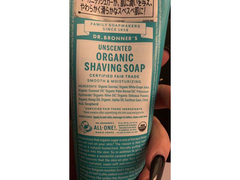 Dr. Bronner's Organic Shaving Soap, Unscented, 7 fl oz/207 mL