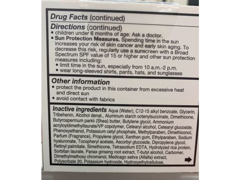 No7 Protect & Intense Advanced Day Cream, Advanced, SPF 30, 1.69 fl oz/50 mL