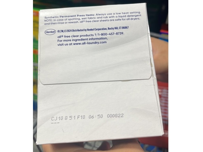 All Dryer Sheets, Free & Clear, 250 Count