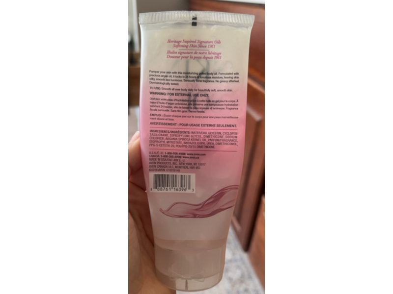 Avon Skin So Soft & Sensual Gelled Body Oil, 6.76 fl oz/200 mL