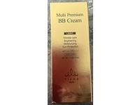 Tiara Gold Multi Premium BB cream, Light, SPF 50+ PA++++, 1.35 fl oz/40 mL - Image 3