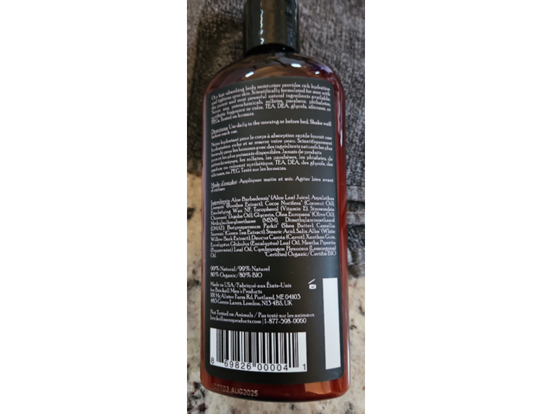 Brickell Men's Deep Moisture Body Lotion, Aloe Vera, Vitamin E, Green Tea, 8 oz/237 mL