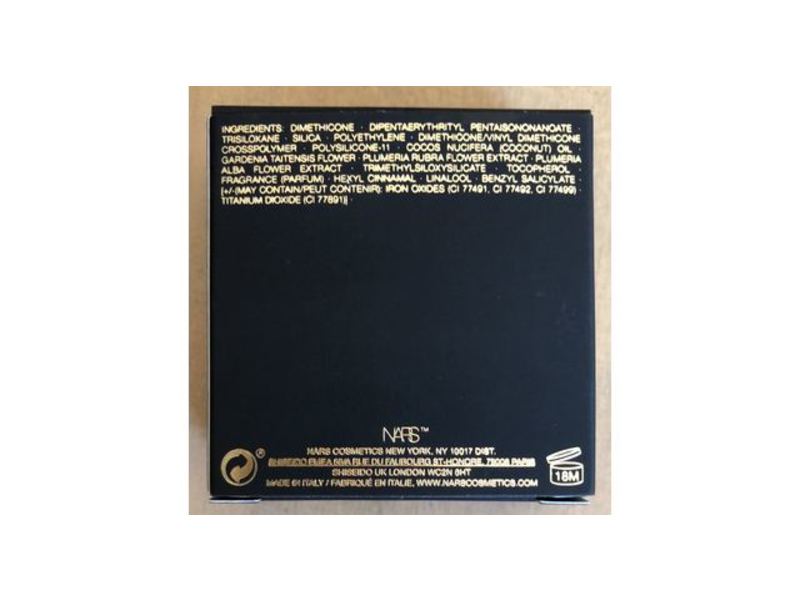 NARS Sunkissed Bronzing Cream, Laguna Light-Medium Brown, 0.67 oz/19 g