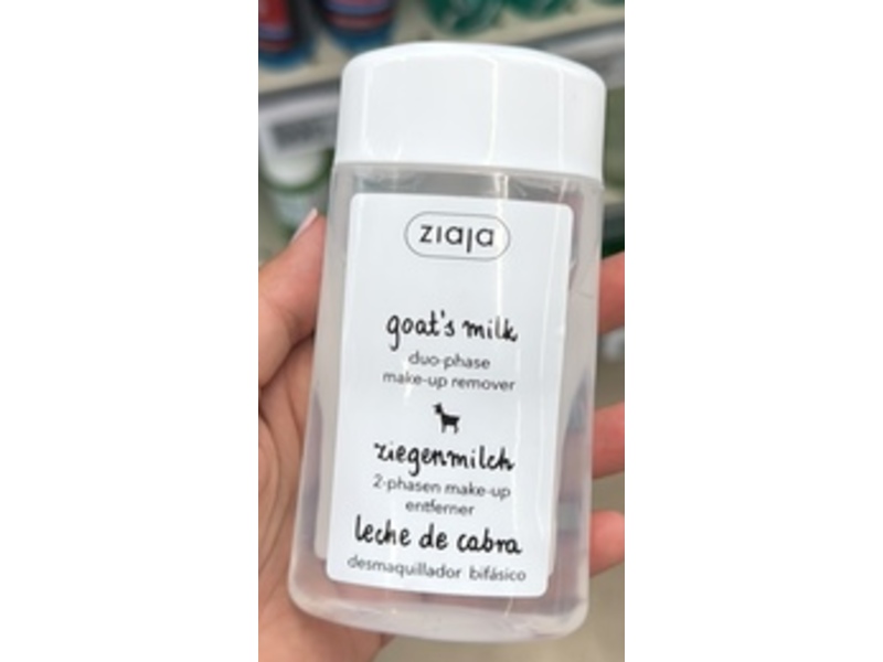 Ziaja Goat's Milk Make-Up Remover, 4.2 fl oz/120 mL