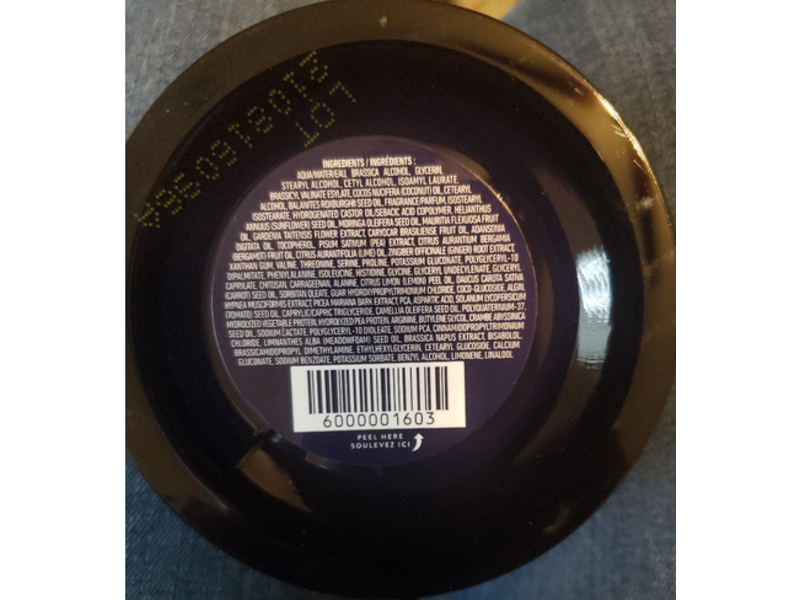 Monat Bond Support Masque, Damage Repair, Rejuvabeads, 4.5 fl oz/134 mL