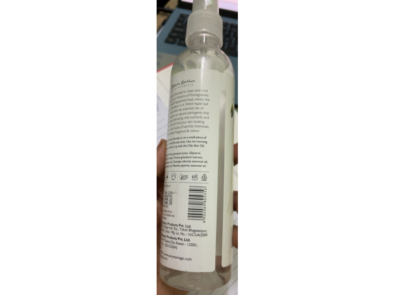 Aroma Magic Aromatic Skin Toner, Blossom Kochhar, 200 mL