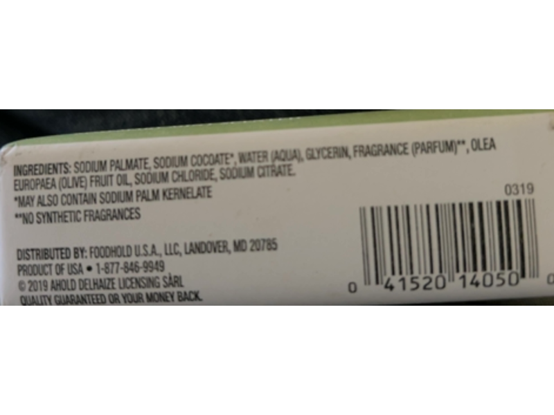 Nature's Promise Beauty Energizing Moisture Triple Milled Soap, Rosemary Mint Scented, 5 oz/142 g