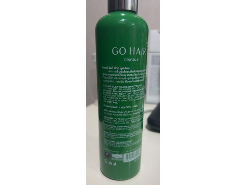 Go Hair Silky Seaweed Nutrients, Original, 8.4 fl oz/250 mL