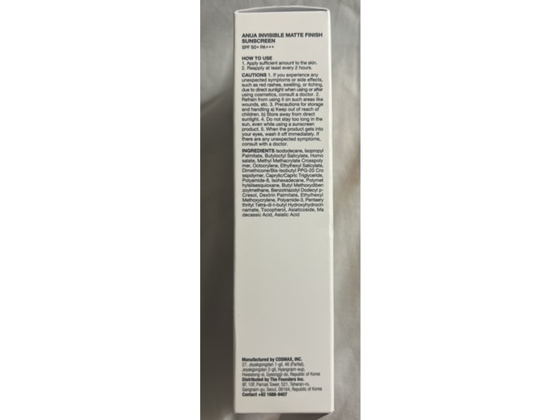 Anua Matte Finish Sunscreen, Invisible, SPF 50+, PA+++, 1.69 fl oz/50 mL