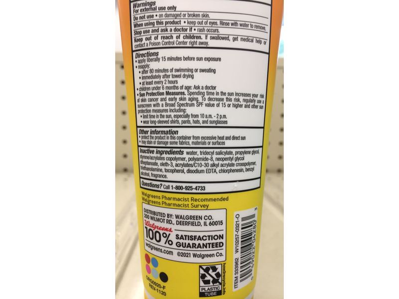 Walgreens Hydrating Sunscreen, SPF 50, 8 fl oz/237 mL