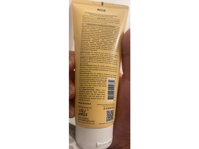 Lazy Jungle Foam Cleanser, Rice, 5.07 fl oz/150 mL
